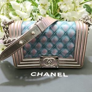 Chanel Mermaid" or "Iridescent Dream" Crossbody Bag
